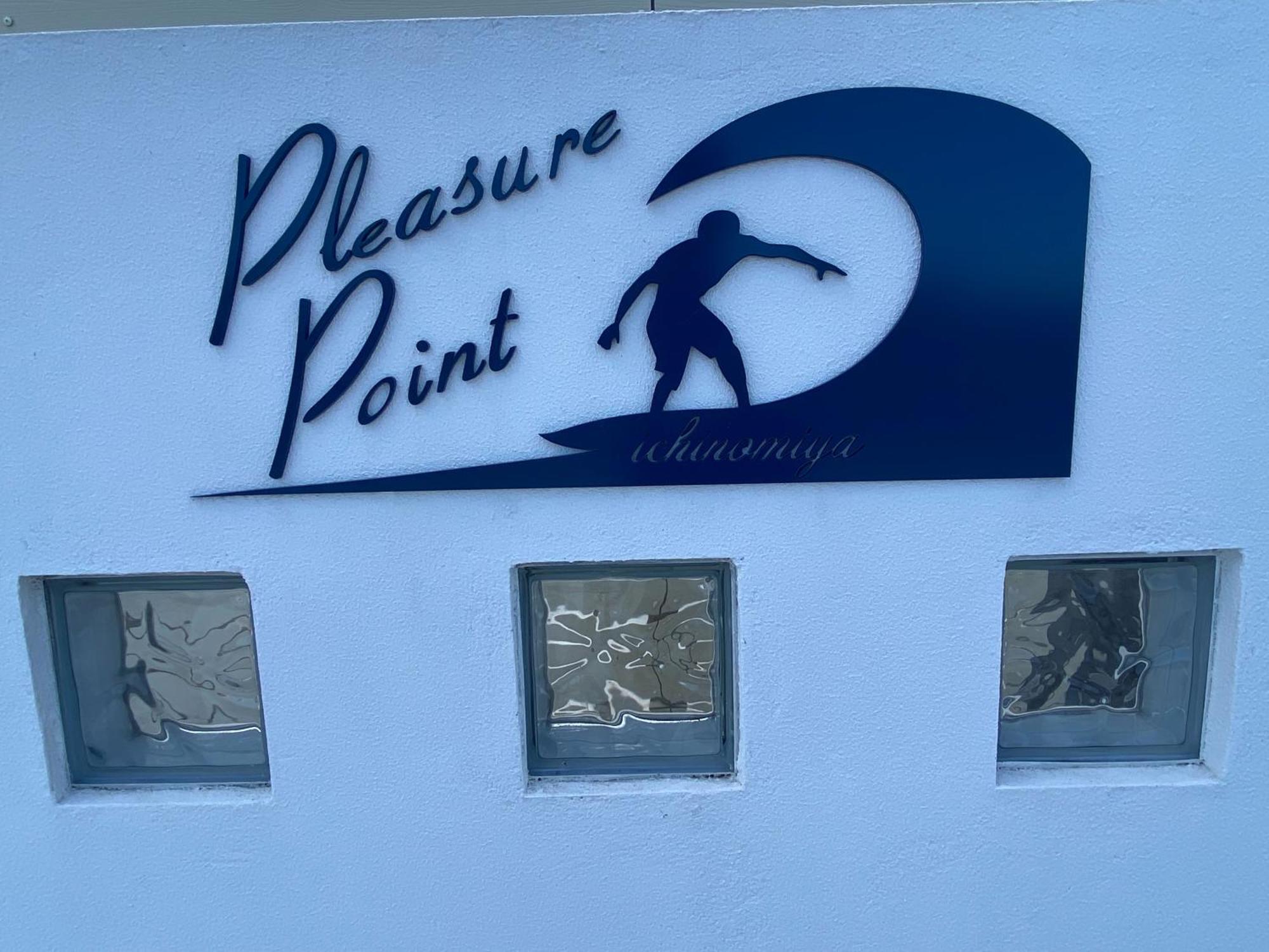 Pleasure Point Ichinomiya Villa Ichinomiya  Buitenkant foto